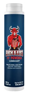 FF ProLube Powder 285 г – Ультраковзаючий Лубрикант для Фістингу та Анального Розширення в Києві від компанії Попперс: интернет-секс шоп