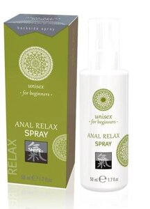 Анальний розслаблюючий спрей для новачків For Beginners Anal Relax Spray 50ml