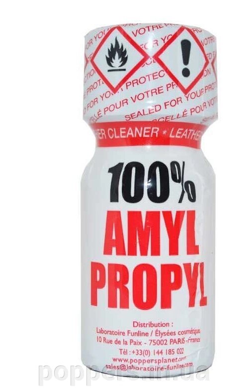 Poppers / попперс 100% Amyl Propyl 13мл Франція від компанії Попперс: інтернет-секс шоп - фото 1