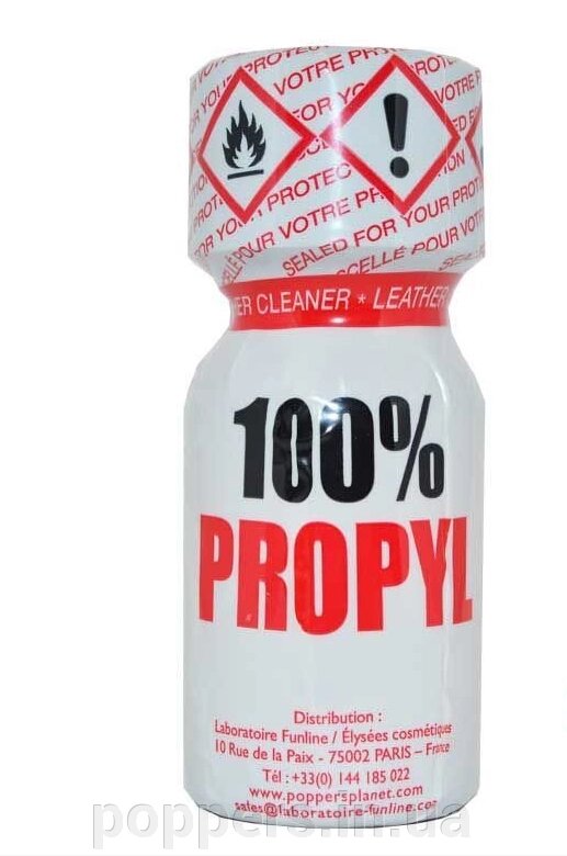 Poppers / попперс 100% Propyl Франція від компанії Попперс: інтернет-секс шоп - фото 1