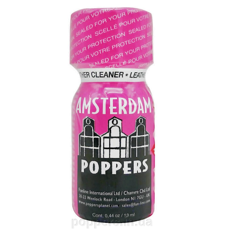 Poppers / попперс Amsterdam 13ml - 0,44 oz England від компанії Попперс: інтернет-секс шоп - фото 1