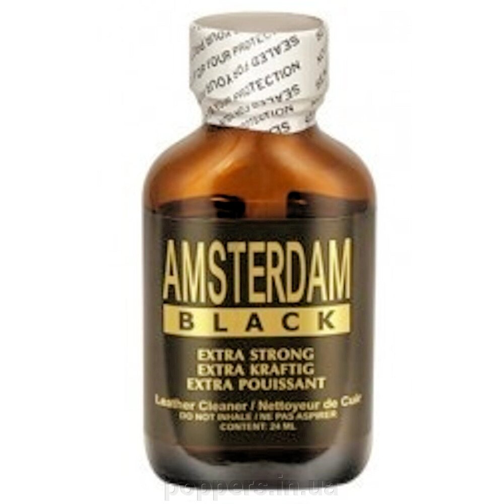 Poppers / попперс BLACK Amsterdam Extra 24ml Holland від компанії Попперс: інтернет-секс шоп - фото 1