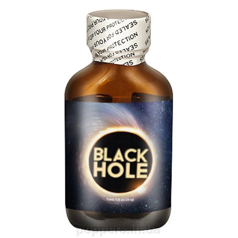 Попперс / poppers  black hole 25 ml EU від компанії Попперс: інтернет-сексшоп - фото 1