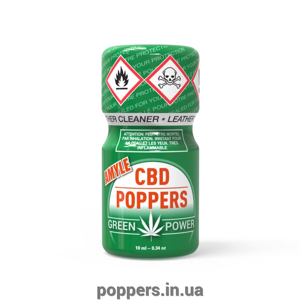 Poppers / попперс CBD Amyle  10 ml Франція від компанії Попперс: інтернет-секс шоп - фото 1