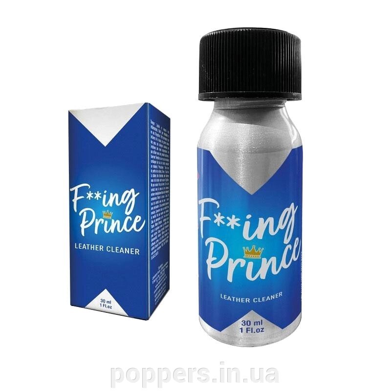 Poppers / попперс F**ing prince blue 30 ml France від компанії Попперс: інтернет-секс шоп - фото 1