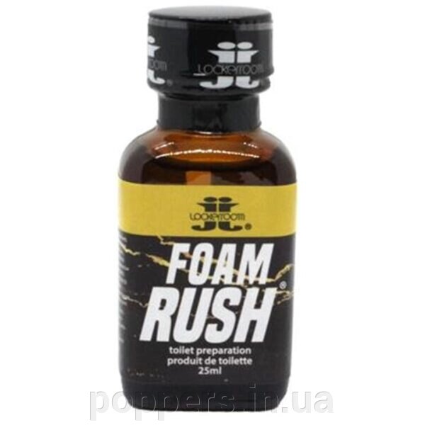 Poppers / попперс Foam Rush 25ml (JJ) NEW FORMULA Canada від компанії Попперс: інтернет-секс шоп - фото 1