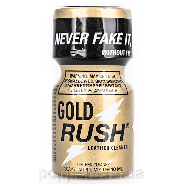 Poppers / попперс Gold Rush 10 ml - 0.34 oz Англия від компанії Попперс: інтернет-сексшоп - фото 1