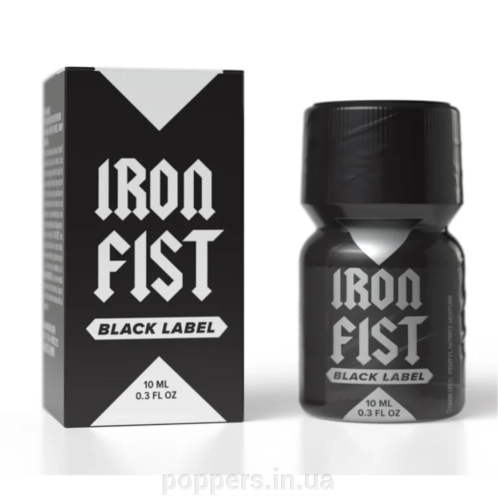 Poppers / попперс Iron Fist Black Label 10ml Люксембург від компанії Попперс: інтернет-секс шоп - фото 1