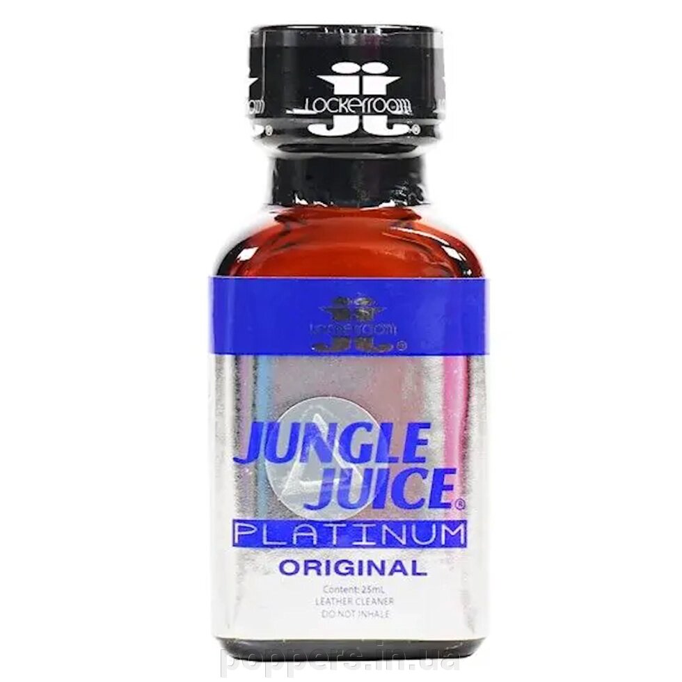 Poppers / попперс JJ Juice PLATINUM Retro 25 ml Canada від компанії Попперс: інтернет-секс шоп - фото 1