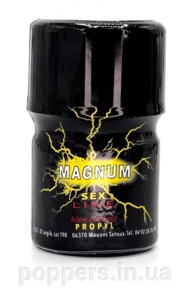 Poppers / попперс magnum yellow propyl 15ml France від компанії Попперс: інтернет-секс шоп - фото 1