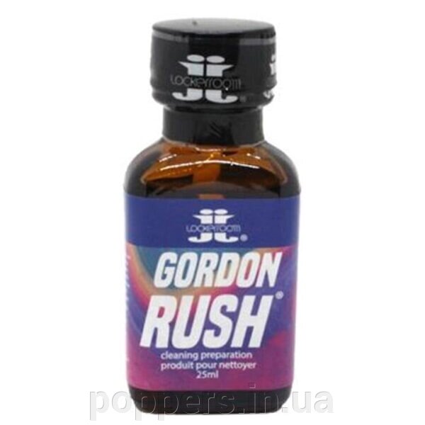 Poppers / попперс  New Gordon Rush 25ml (JJ) Canada від компанії Попперс: інтернет-секс шоп - фото 1