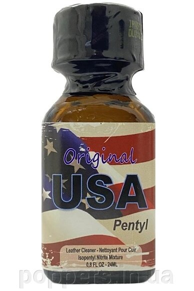 Попперс / Poppers Original USA Pentyl 24mlUSA від компанії Попперс: інтернет-секс шоп - фото 1