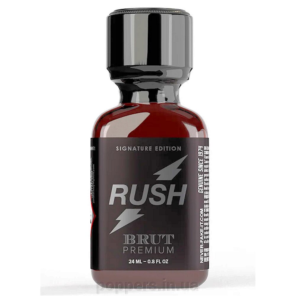 Poppers /попперс Rush Brut Premium 24ml від компанії Попперс: інтернет-секс шоп - фото 1