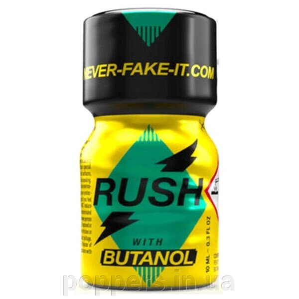 Poppers /попперс Rush Butanol 10ml Luxembourg від компанії Попперс: інтернет-секс шоп - фото 1