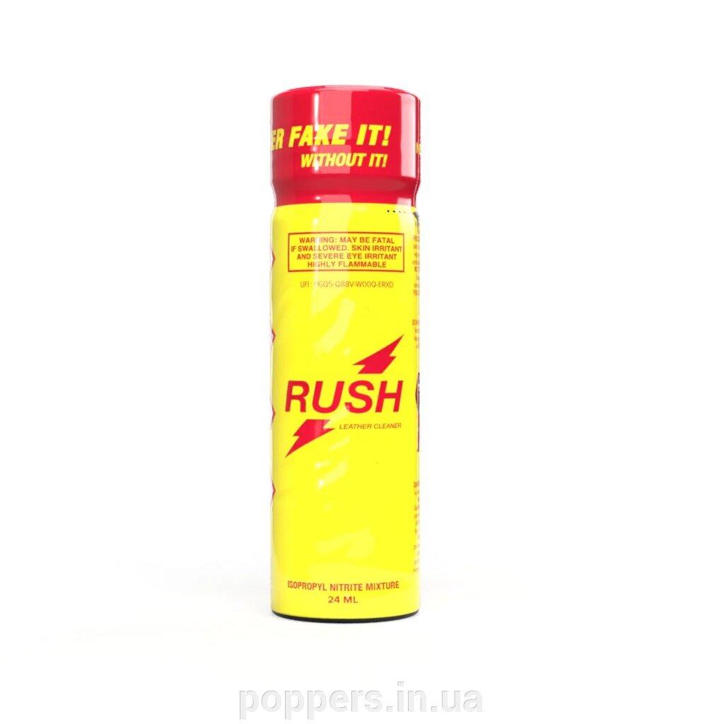 Попперс / Poppers Rush Classic Tall 24ml Luxembourg PWD від компанії Попперс: інтернет-секс шоп - фото 1