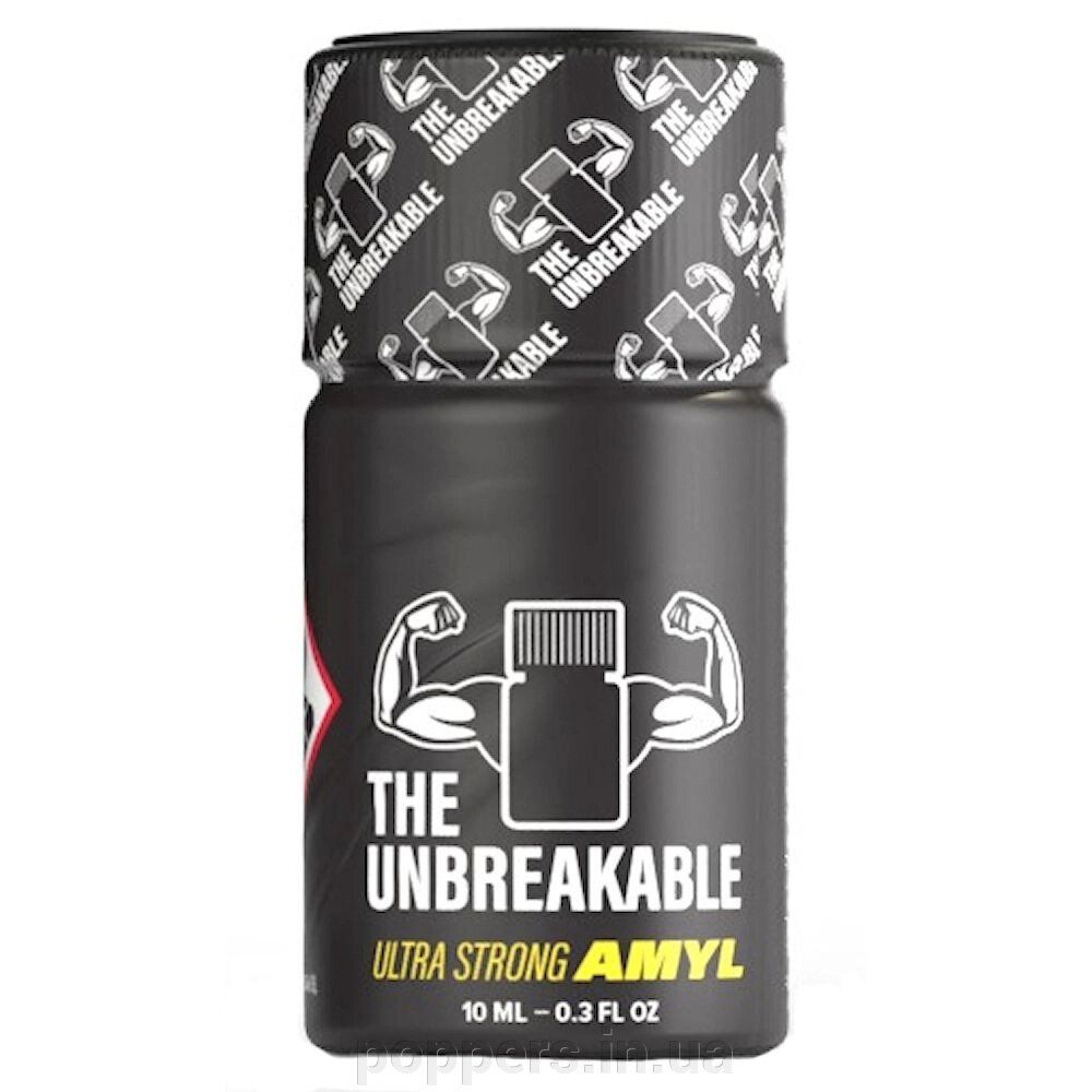 Попперс / Poppers Unbreakable Amyl 10ml Luxembourg від компанії Попперс: інтернет-секс шоп - фото 1