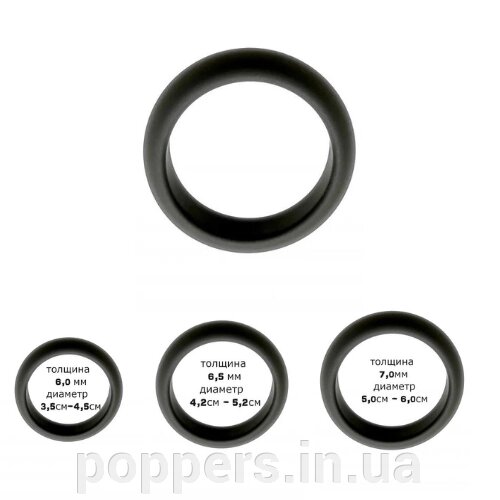 Сіліконове ерекційне кільце Torus Small (6,0 мм; діаметр 35-45мм) від компанії Попперс: інтернет-секс шоп - фото 1