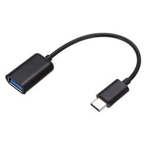 Кабель USB OTG, перехідник з Type-C на USB 3.1, 15см