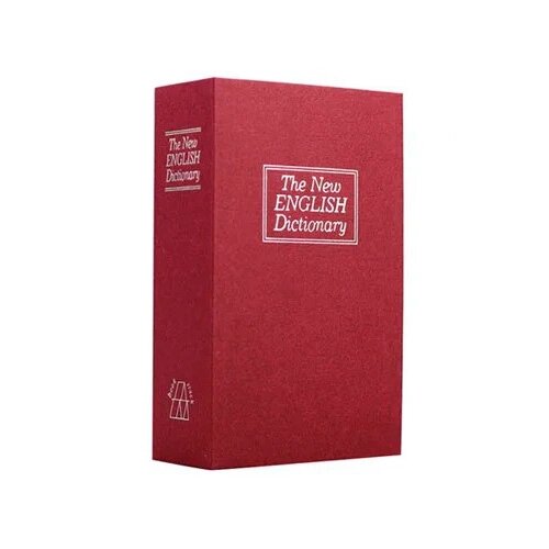 Книга, книжка сейф на ключі, метал, англійський словник 240х155х55мм - роздріб
