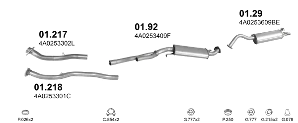 Глушитель Ауди 100 С4 2.8 Купить