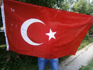 Прапор Туреччини з металевими люверсами 90x150 см. MFH. Німеччина.