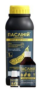 Стимулятор росту рослин ПАСЛІНІЙ