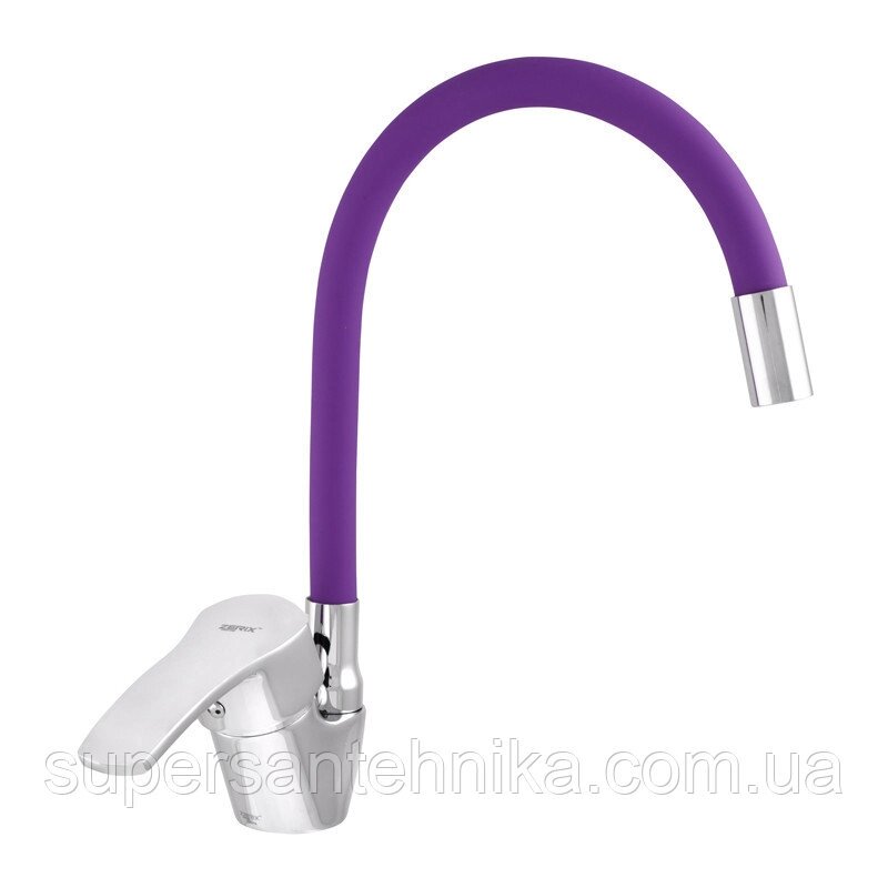 Смеситель для кухни ZERIX YUB 279 с фиолетовым гибким изливом (ZX0442) ##от компании## Магазин SuperSantehnika - ##фото## 1