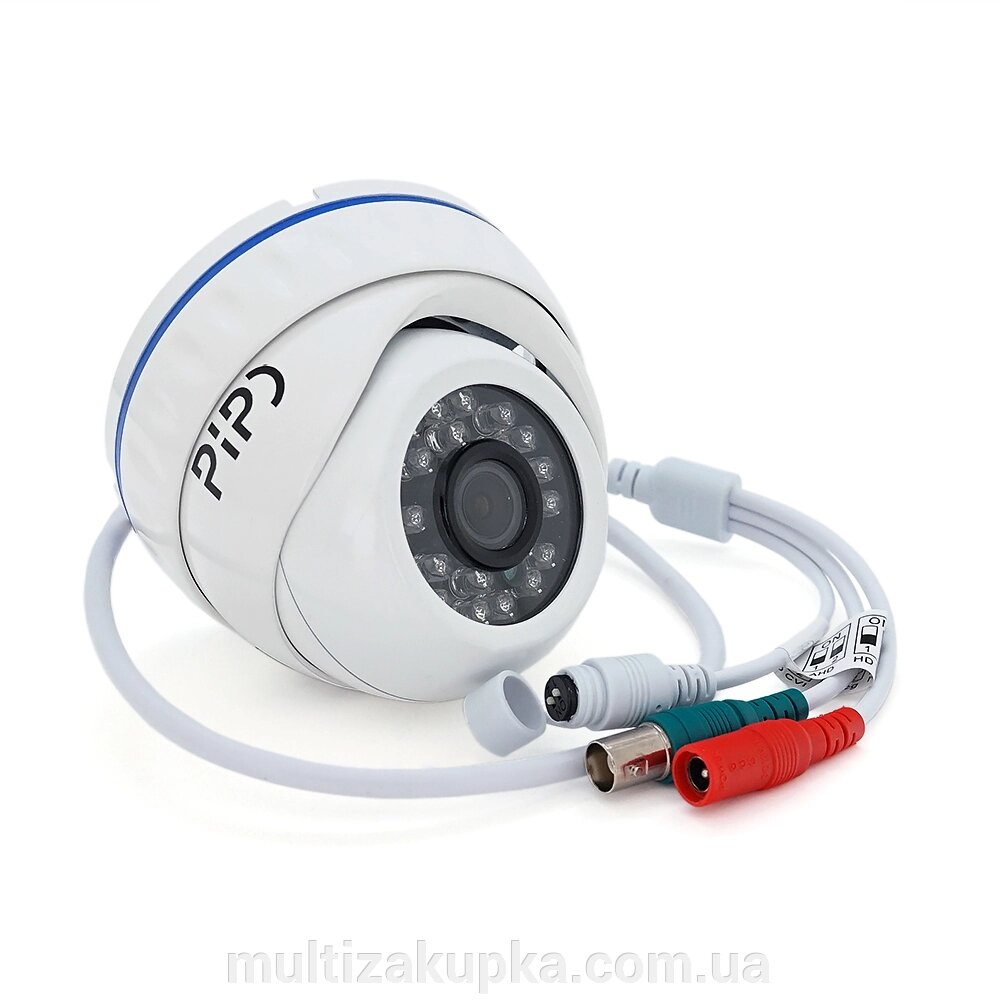 2MP мультиформатна камера PiPo в металевому куполі PP-D1O24F200ME 2,8 (мм) від компанії Mультізакупка - фото 1