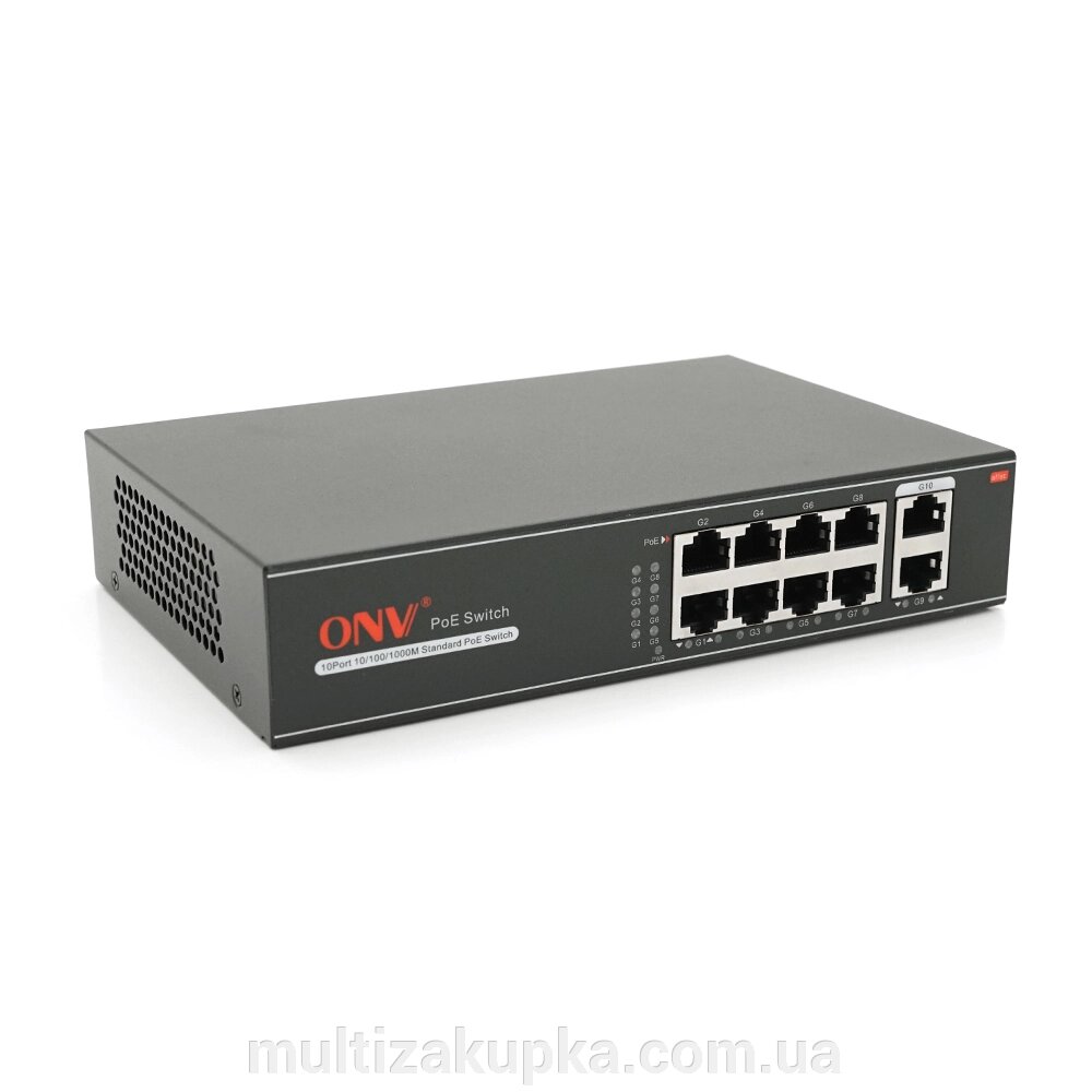 8мі портовий PoE Full Gigabit комутатор ONV-H3108P, 8xPoe1000Мбіт + 2х1000 Мбіт, IEEE802.3af/at, загальна потужність від компанії Mультізакупка - фото 1