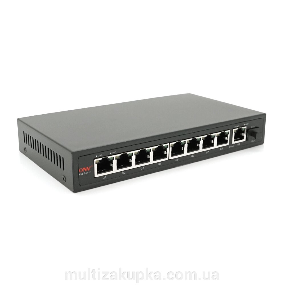 8мі портовий PoE Full Gigabit комутатор ONV-POE33108PFG, 8xPoe1000Мбіт + 1х1000 Мбіт + 1xSFP 1000Мбіт, до 250м, від компанії Mультізакупка - фото 1