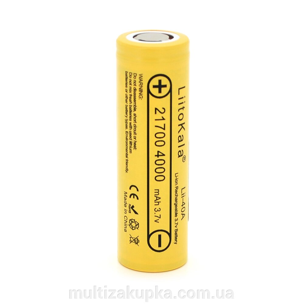 Акумулятор 21700 Li-Ion LiitoKala Lii-40A, 4000mah (4000-4300mah), 25A, 3.7V (2.5-4.2V), Yellow, PVC BOX від компанії Mультізакупка - фото 1