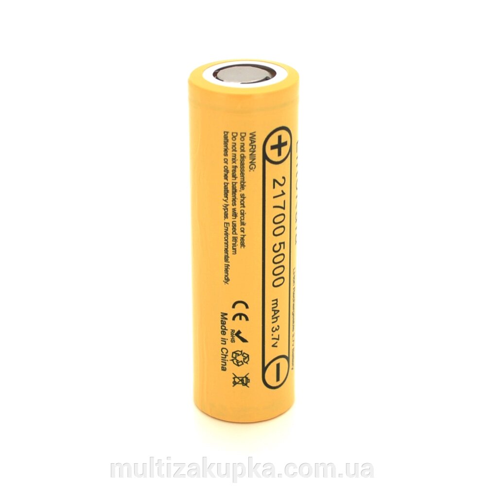 Акумулятор 21700 Li-Ion LiitoKala Lii-50E, 5000mAh (4700-5100mAh, 15A, 3.7V (2.5-4.2V), Yellow, PVC BOX від компанії Mультізакупка - фото 1