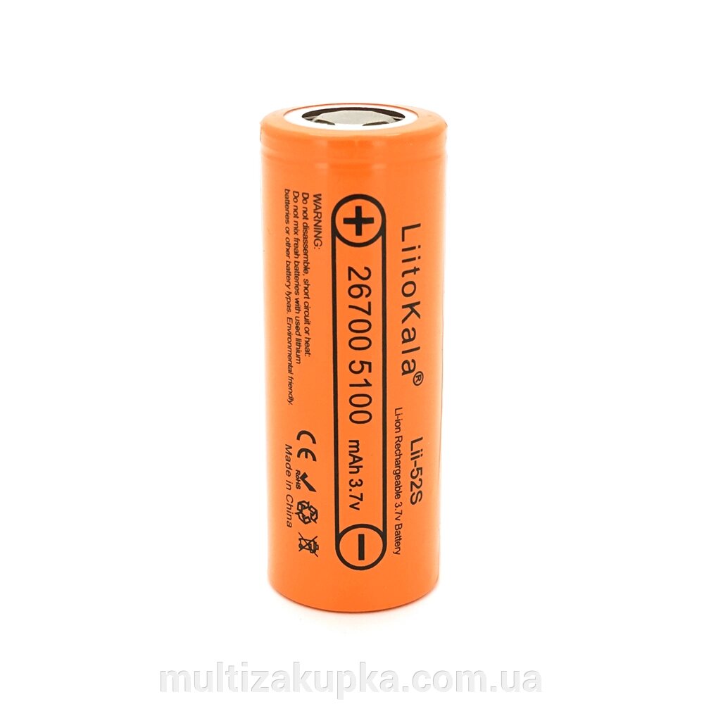 Акумулятор 26700 Li-Ion LiitoKala Lii-52S, 5000mAh (5100-5200mAh), 10A, 3.7V (2.75-4.2V), Orange, 2 шт в упаковці, ціна від компанії Mультізакупка - фото 1