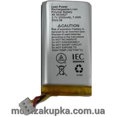 Акумулятор 3,7V 2000mAh 3-pin для Ajax Hub, Hub 2 (4G), Hub 2 Plus, Rex 2 від компанії Mультізакупка - фото 1