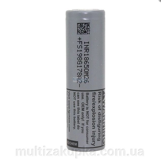 Акумулятор Li-Ion 18650 LG INR18650M26, 2500mAh, 10A, 4.2/3.6/2.5V, GREY, 2 шт в упаковці, ціна за 1 шт від компанії Mультізакупка - фото 1