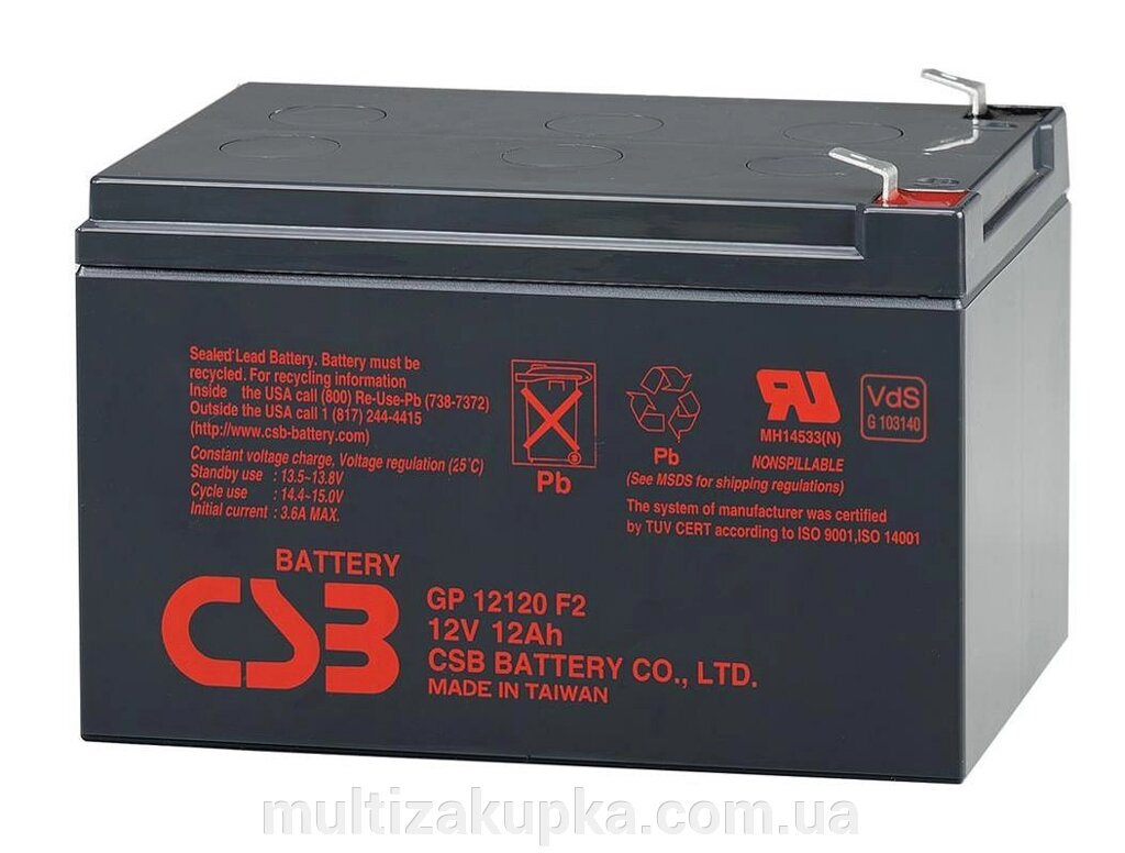 Акумуляторна батарея CSB GP12120F2, 12V 12Ah ( 151х98х100мм ), Box/Q6 від компанії Mультізакупка - фото 1