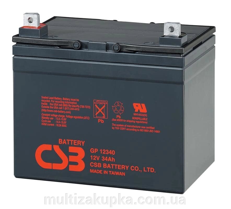 Акумуляторна батарея CSB GP12340, 12V 34Ah ( 195х130х155мм ) від компанії Mультізакупка - фото 1