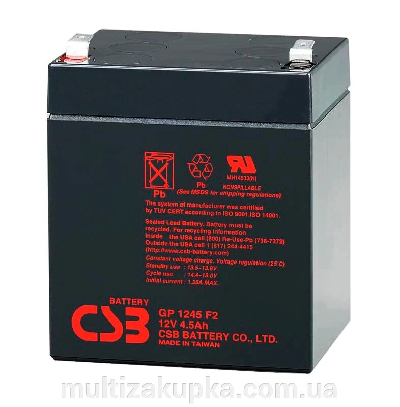 Акумуляторна батарея CSB GP1245F2, 12V 4.5Ah (90х70х100 (108)) Q10) від компанії Mультізакупка - фото 1