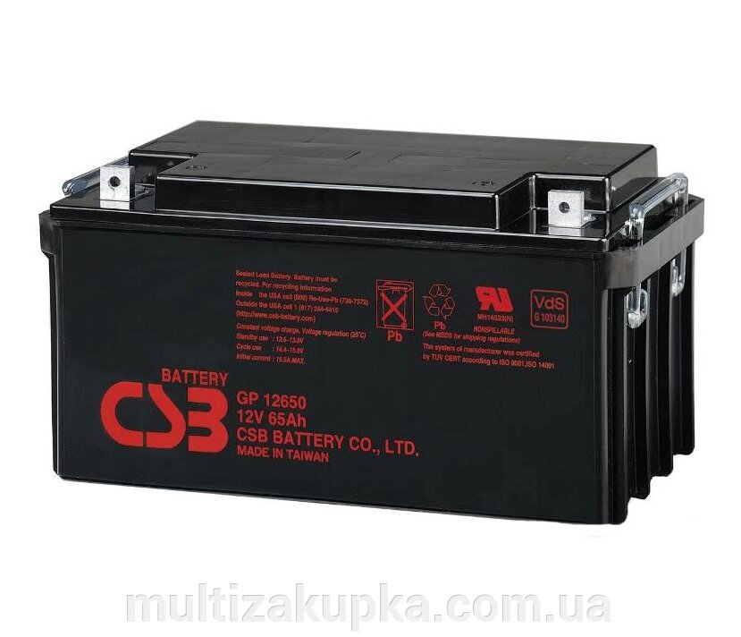 Акумуляторна батарея CSB GP12650, 12V 65Ah ( 350х166х174мм ), Q1 від компанії Mультізакупка - фото 1