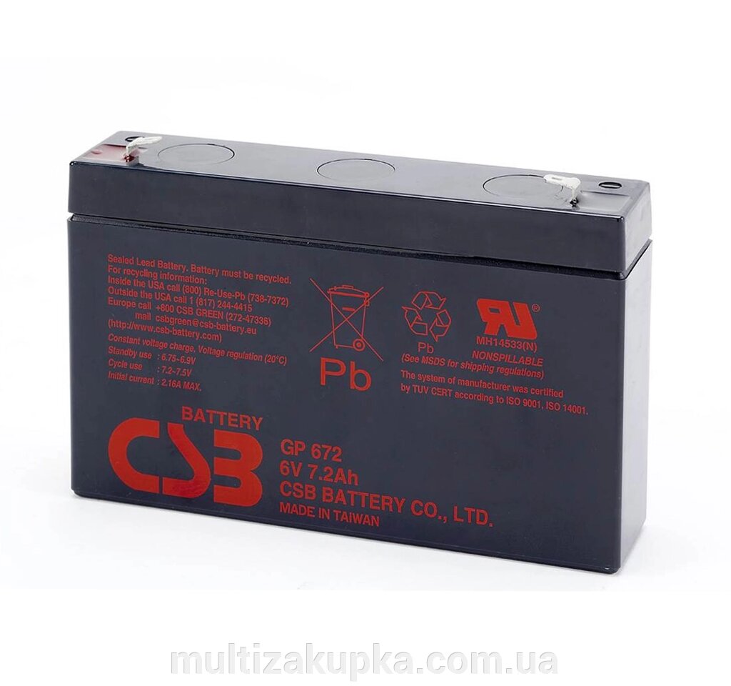 Акумуляторна батарея CSB GP672, 6V 7.2Ah (151х34х100мм), 1.22kg від компанії Mультізакупка - фото 1