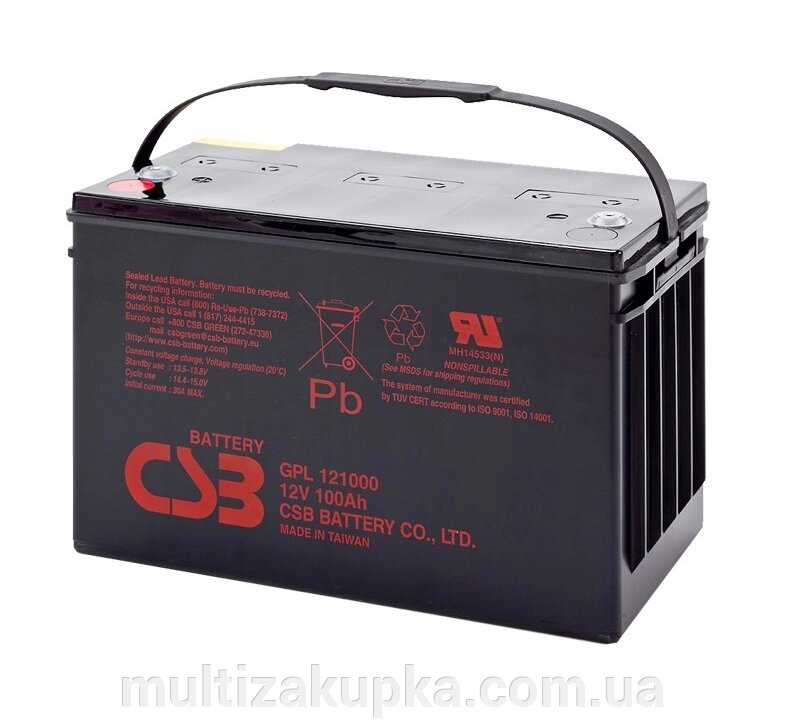 Акумуляторна батарея CSB GPL121000, 12V 100Ah (343х168х215 (220) Q1/20 (ТАЙВАНЬ) від компанії Mультізакупка - фото 1