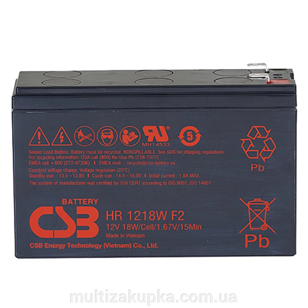 Акумуляторна батарея CSB HR1218WF2 12V 4,5Ah (151х51х94мм) від компанії Mультізакупка - фото 1