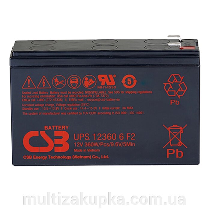 Акумуляторна батарея CSB UPS123606, 12V 6Ah (151х51х94мм), 2.03 kg Q12 від компанії Mультізакупка - фото 1