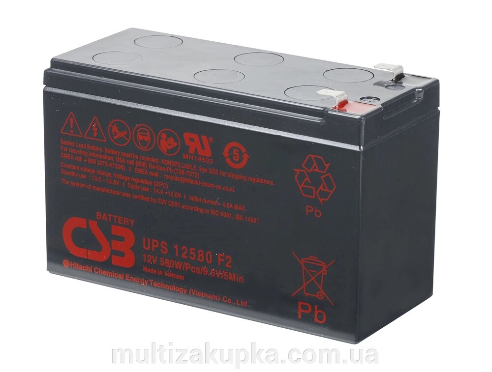 Акумуляторна батарея CSB UPS12580, 12V 10,5Ah ( 151х65х99мм ), Q10 від компанії Mультізакупка - фото 1