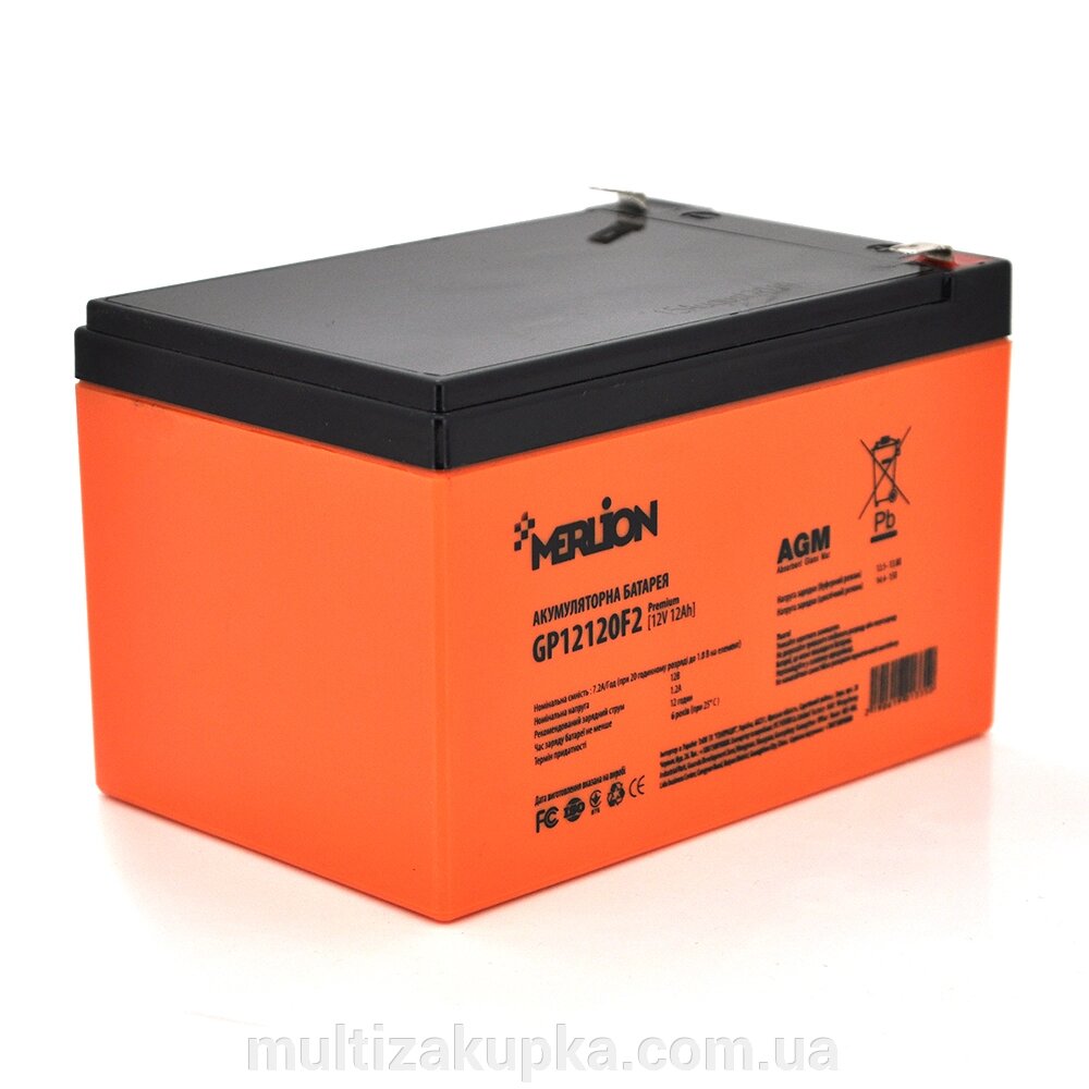 Акумуляторна батарея MERLION AGM GP12120F2 PREMIUM 12 V 12 Ah ( 150 x 98 x 95 (100) ) Orange Q6 від компанії Mультізакупка - фото 1