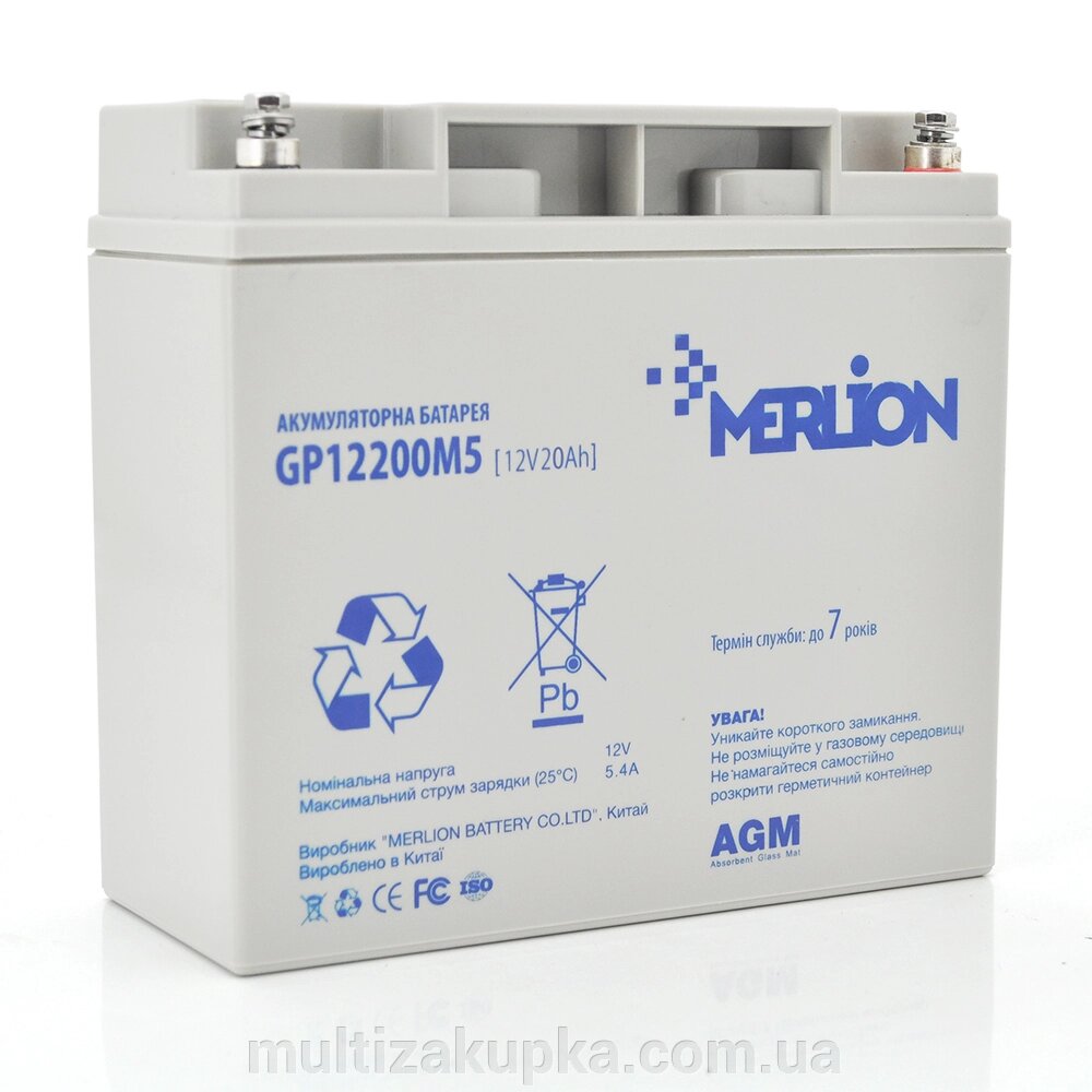 Акумуляторна батарея MERLION AGM GP12200M5 12 V 20 Ah ( 180 x 78 x 165 (168) )  Q4 від компанії Mультізакупка - фото 1