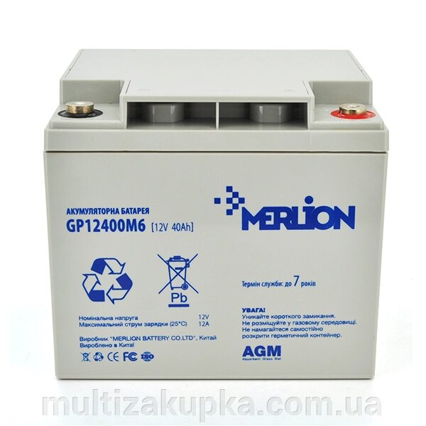 Акумуляторна батарея MERLION AGM GP12400M6 12 V 40 Ah ( 196 x 165 x 175  ) Q1 від компанії Mультізакупка - фото 1