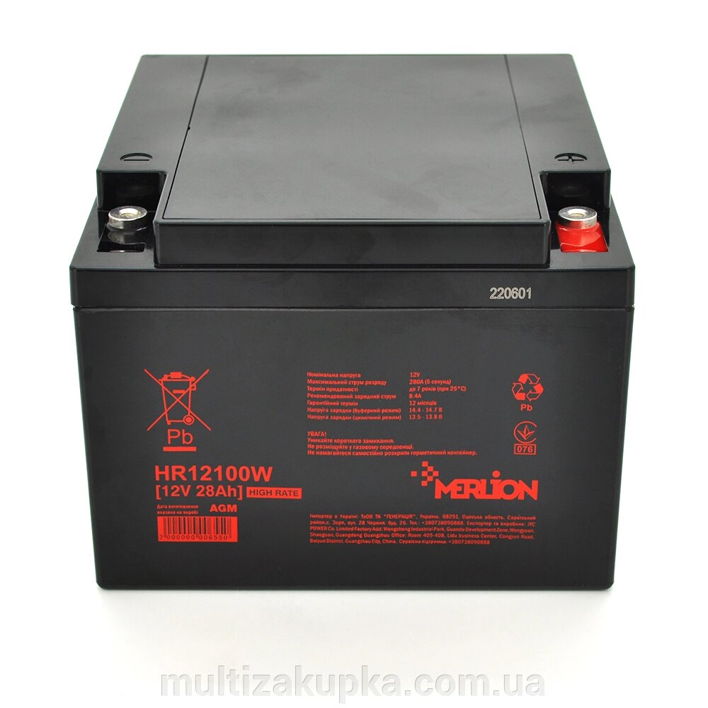 Акумуляторна батарея MERLION HR12100W, 12V 28Ah Black ( 166 х 175 х 125 (125) ) від компанії Mультізакупка - фото 1