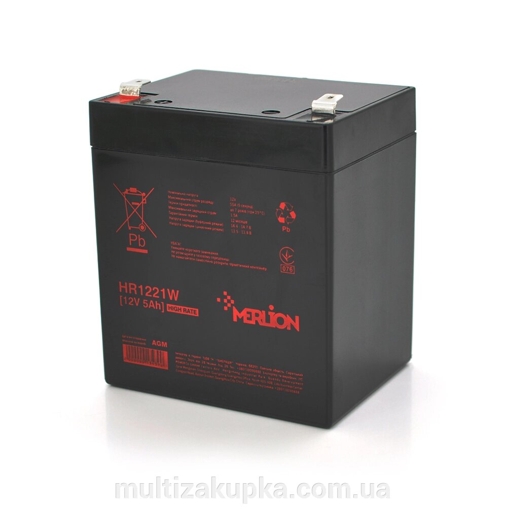 Акумуляторна батарея MERLION HR1221W, 12V 5Ah ( 90 х 70 х 100 (105) ) від компанії Mультізакупка - фото 1