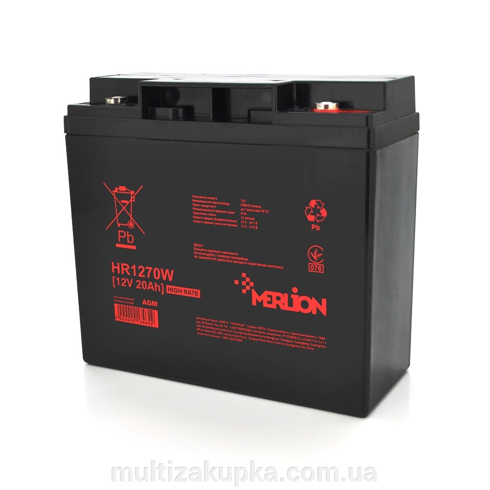 Акумуляторна батарея MERLION HR1270W, 12V 20Ah (181 х 77 х 167 (167)), Q4 від компанії Mультізакупка - фото 1